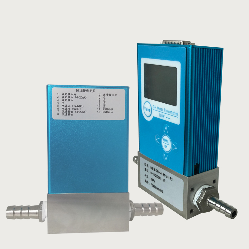 小流量氣體質(zhì)量流量計-寶塔.jpg